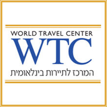 המרכז לתיירות בינלאומית