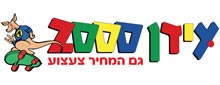 עידן 2000 - סניף קריות, חיפה