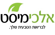 אלכימיסט- רוקחים צמחי מרפא