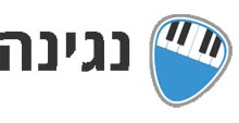 נגינה