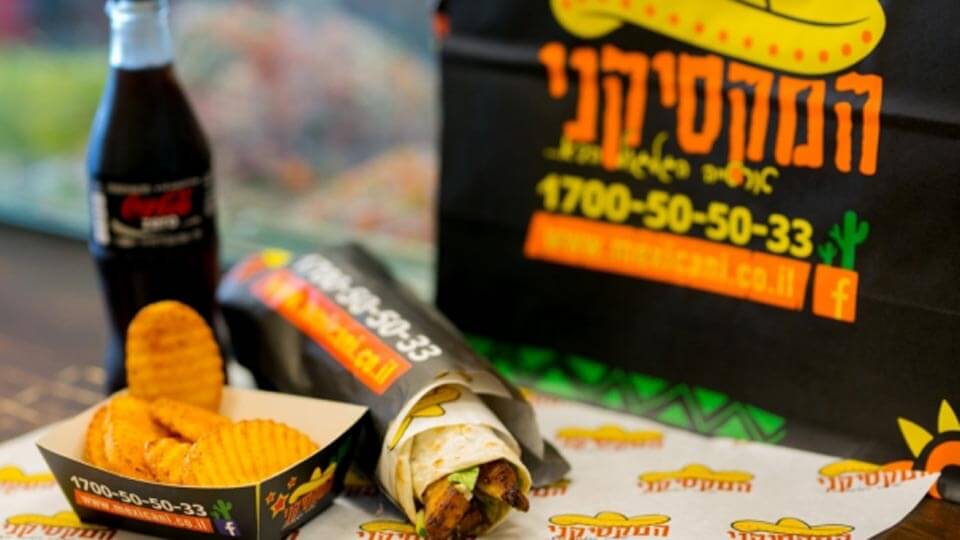 המקסיקני