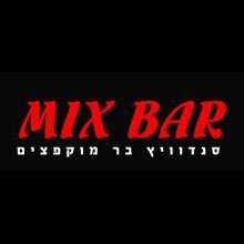 MIX BAR