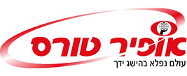 אופיר טורס