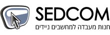 מחשבים ניידים SEDCOM