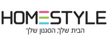 רשת HOME STYLE
