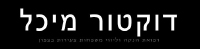 ד