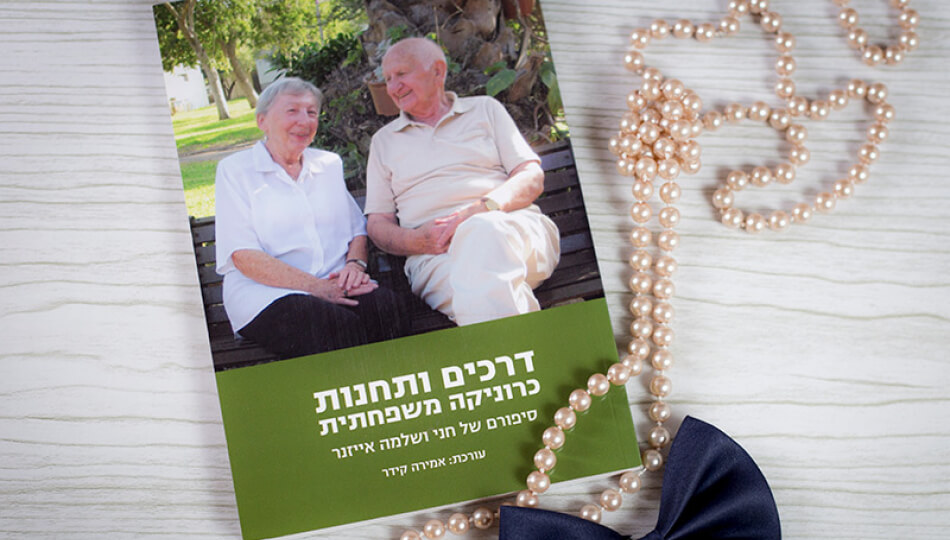 10% הנחה על כל הפרוייקטים