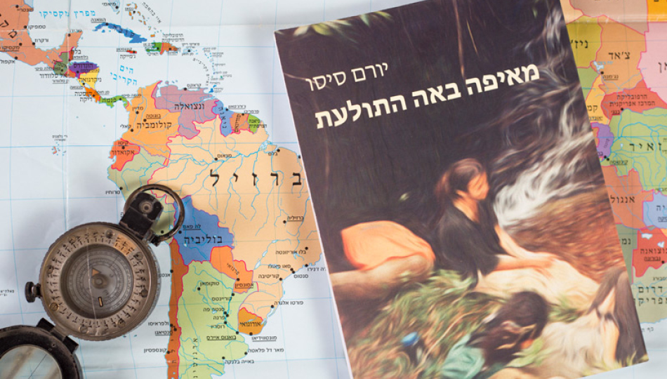 כתיבת ספרי חיים וספרי זיכרונות, עיצוב והפקה
