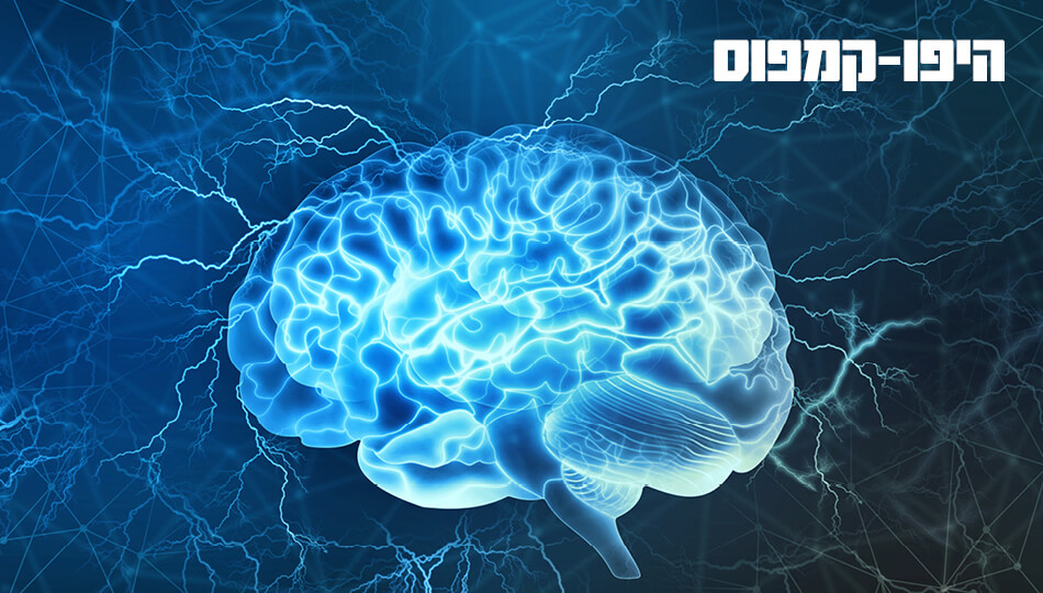 10% הנחה להרצאה