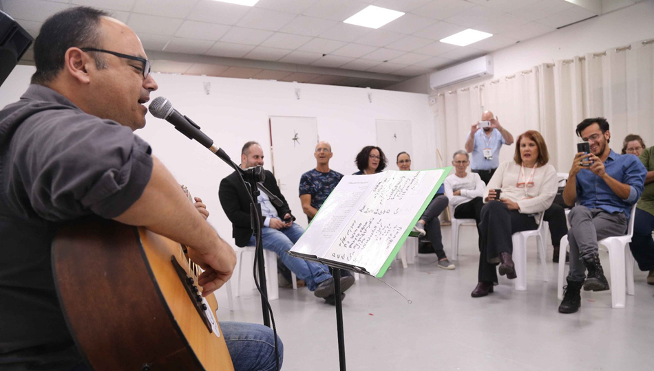 בסקול חיי - הרצאה, שירים והומור...