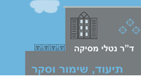 ד