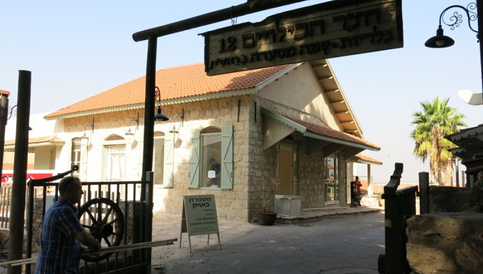5% הנחה על כל השירותים