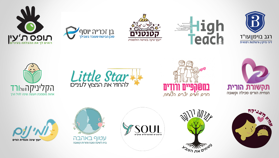 15% הנחה לעיצוב לוגו
