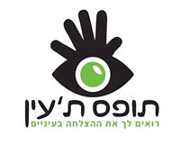 סטודיו תופס ת'עין