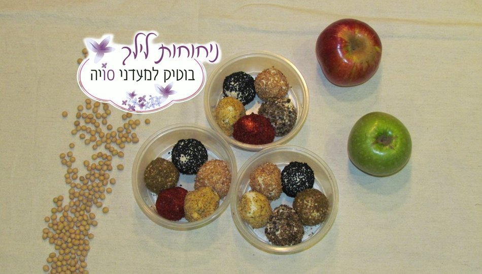 5% הנחה על כל המוצרים