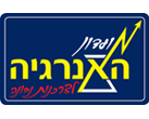 אתר הטבות לחברי מועדון האנרגיה | קישור לדף הבית