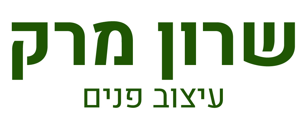 שרון מרק - עיצוב פנים