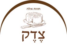 חוות אלה