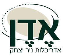 אדן אדריכלות