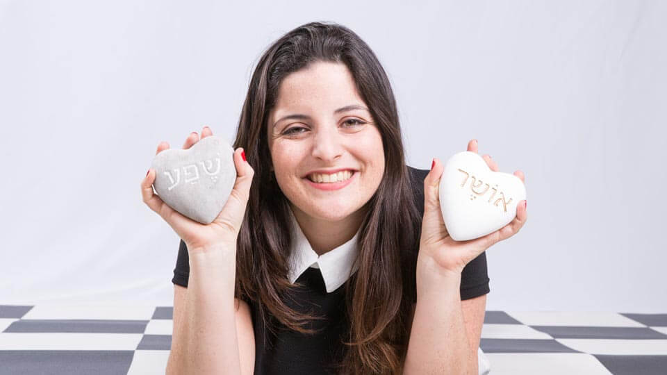 10% הנחה לסדנת טיפול