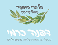 על זרי הדפנה