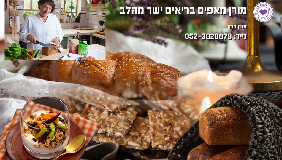סיור חוויה בשבילי הקיבוץ- בתי וחצרות אמנים