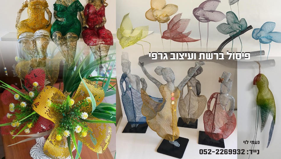 סיור חוויה בשבילי הקיבוץ- בתי וחצרות אמנים
