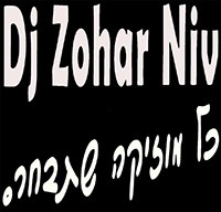 Dj Zohar Niv
