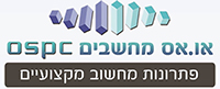 או אס מחשבים OSPC