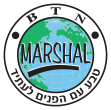 מרשל מוצרי טבע בע