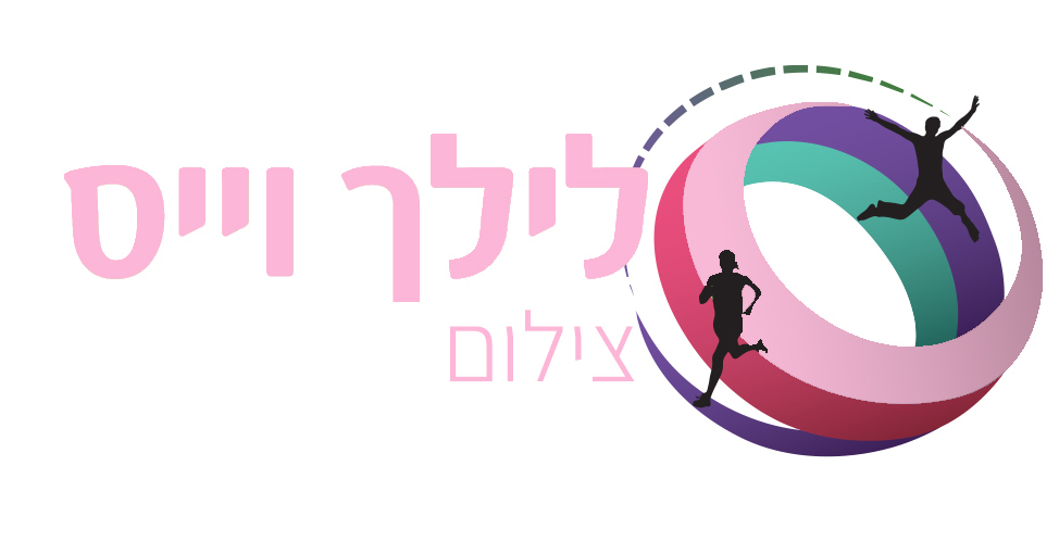 לילך וייס - צילום