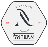 ישראלי בראשית סחר