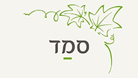סמדר גלבוע