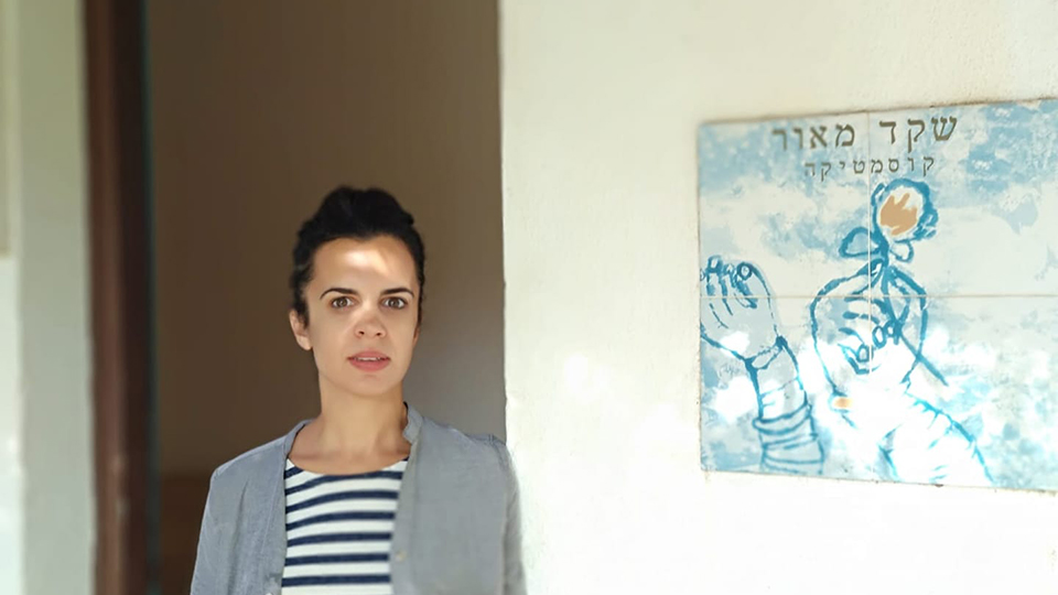 שקד מאור - מתמחה בטיפולי פנים לבני נוער ונשים בכל הגילאים