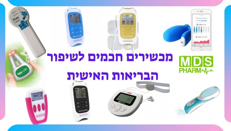 10% הנחה ב