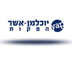 יוכלמן - אשר הפקות