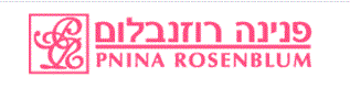 פנינה רוזנבלום סי.בי.די מוצרים בע