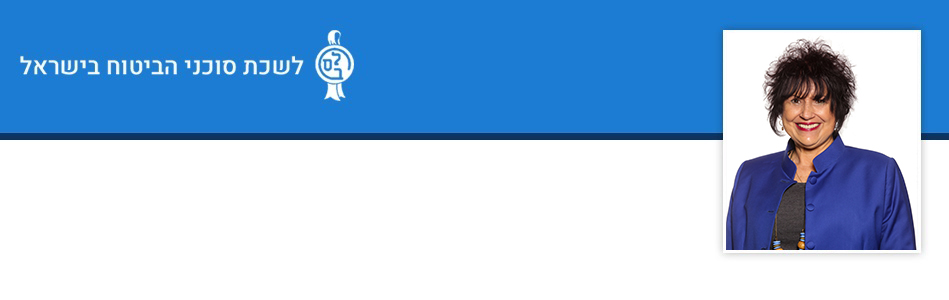 דברי פתיחה דברי פתיחה