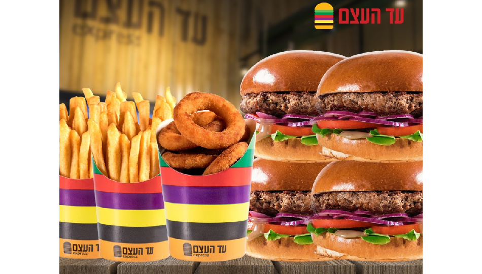 ארוחה משפחתית בשווי ₪212