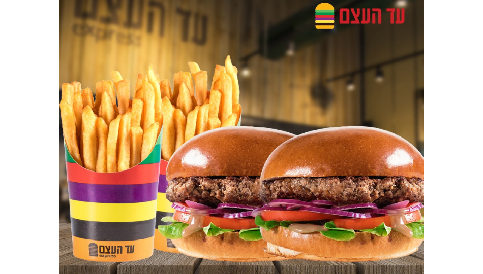 ארוחה זוגית בשווי ₪114