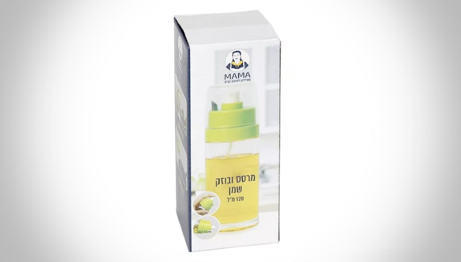 מרסס שמן זית ובוזק 120 מ