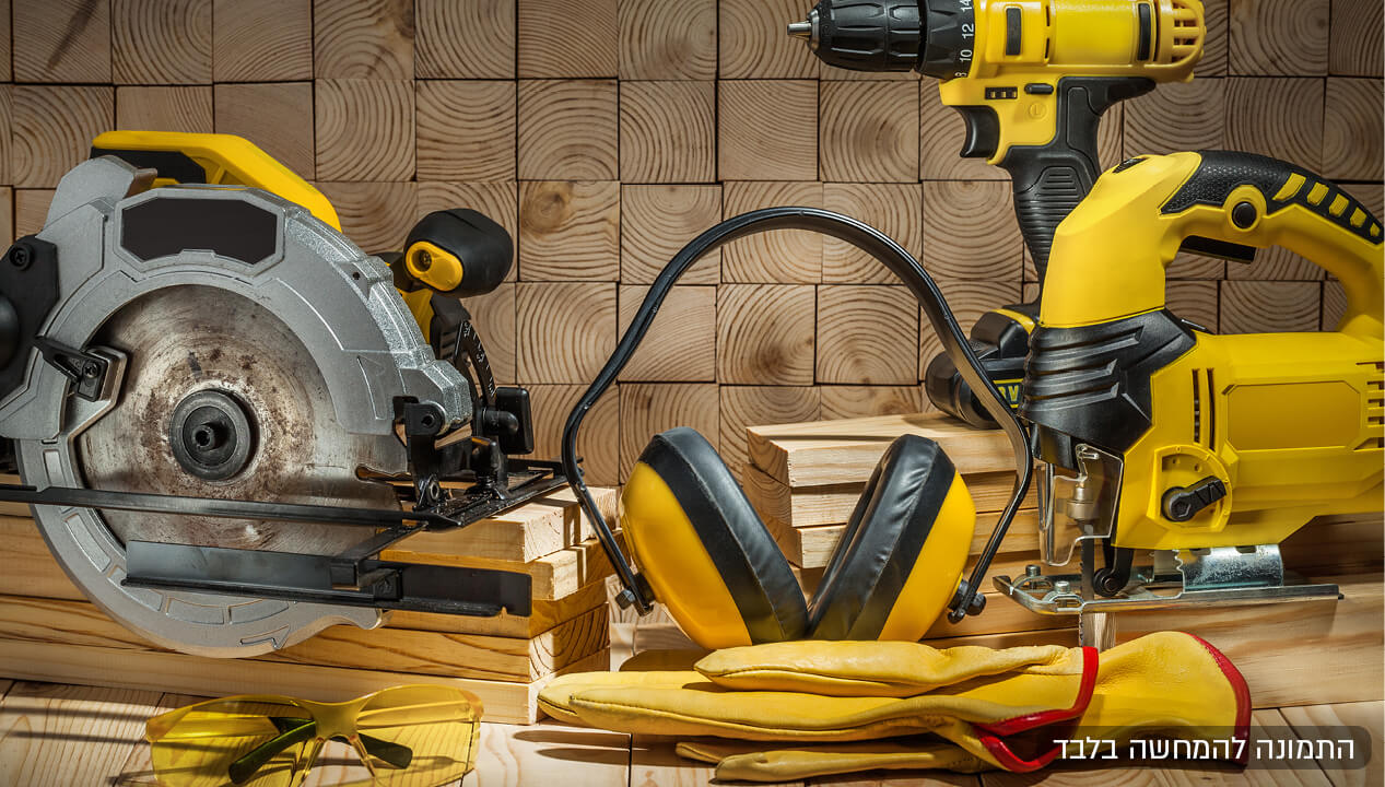 TOOLMAN