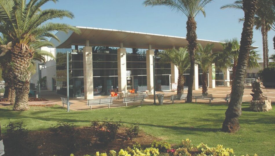 היכל התרבות כרמיאל