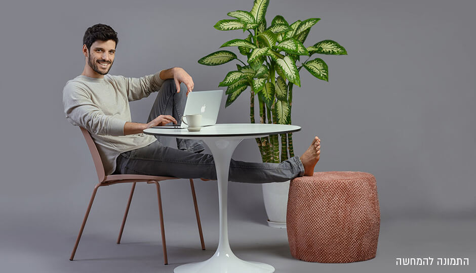 2 sit