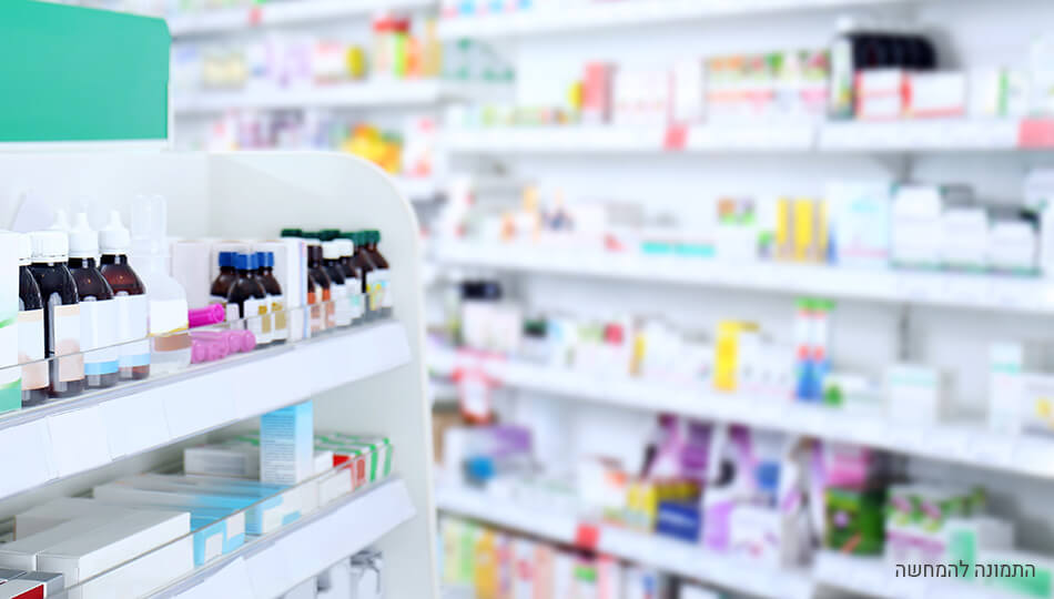 רושתיא פארם