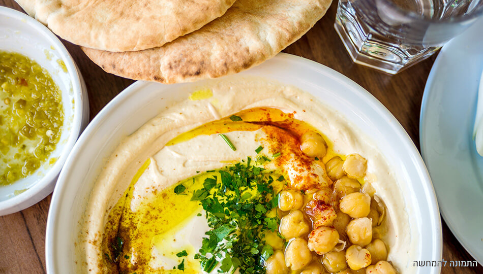 בית הפול הבלוק