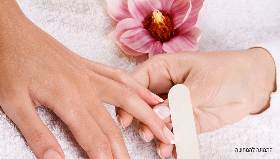 Beauty clinic - Maxia