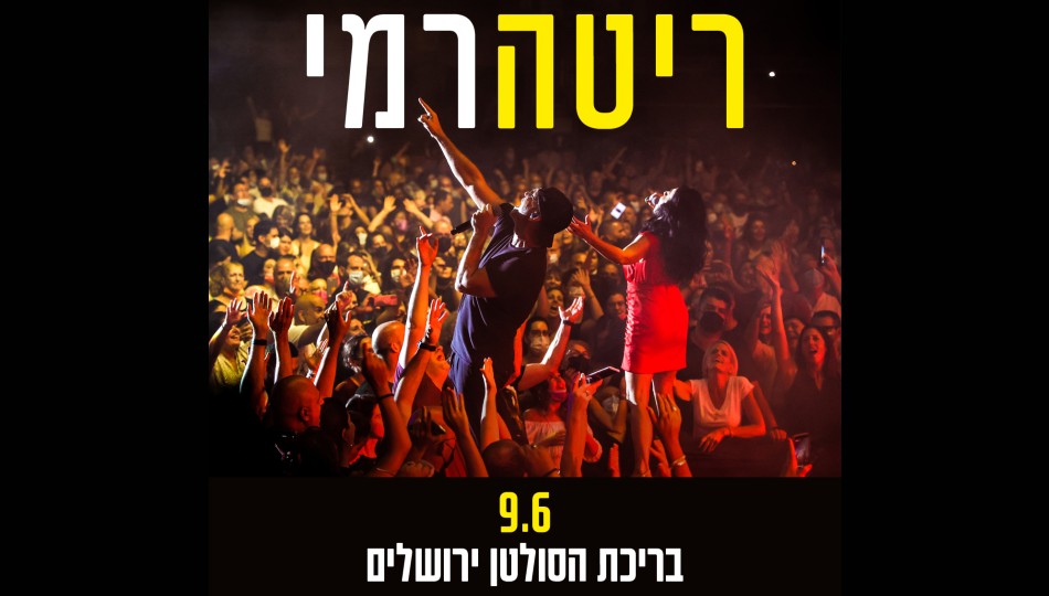 סופ
