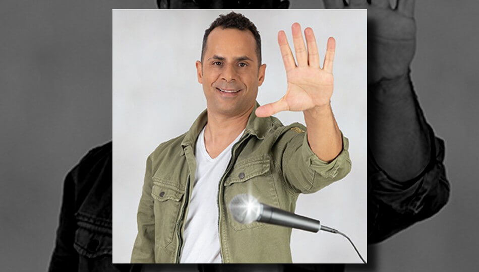 אמירם טובים ב-₪59