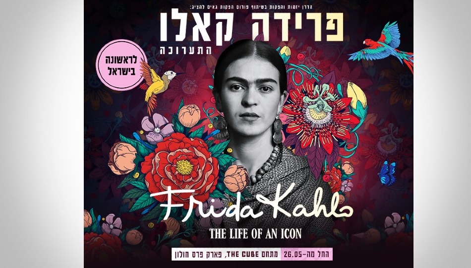 קופון ל-₪69 הנחה לכרטיס